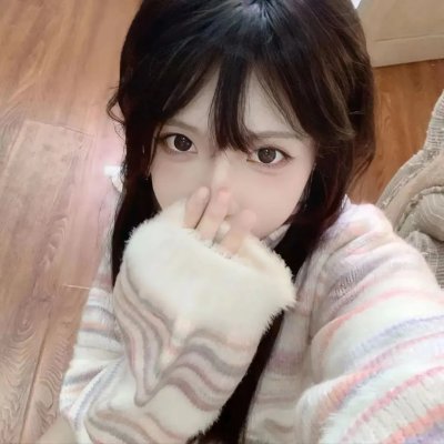 怪
